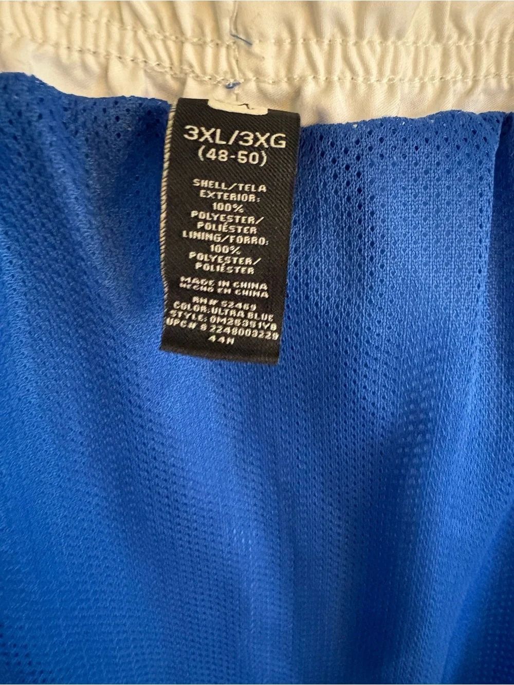 Ocean Pacific (OP) Men's Blue Swim Trunks - Classic Elastic Waist 3X